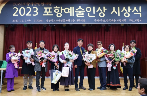 단체_유공회원.jpg