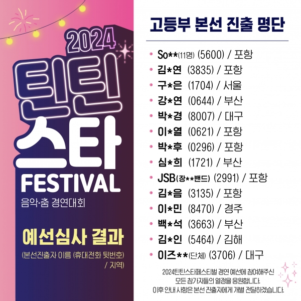 수정.jpg