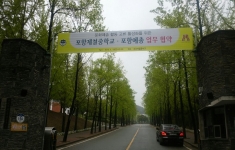 3696333052_Ul4tydVu_KakaoTalk_00e99a2fa82e8006.jpg