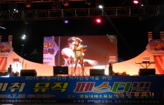 3696858000_C4a6vG9S_DSCN2162.JPG