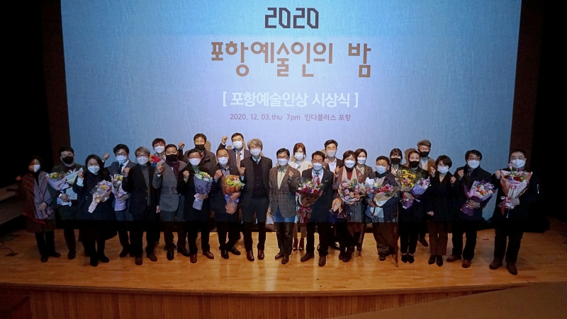 단체.JPG