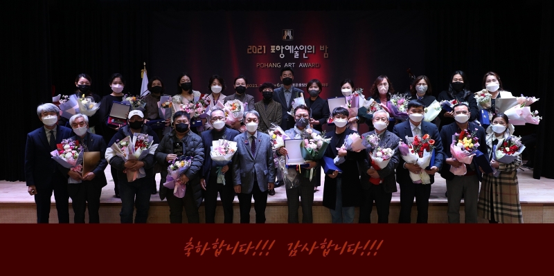 단체1.JPG