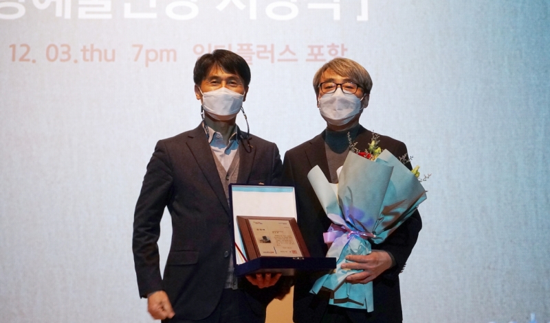 미술-박상현.JPG