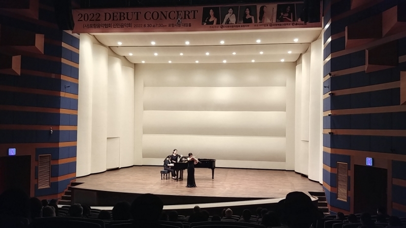 2022신인음악회 (1).jpg