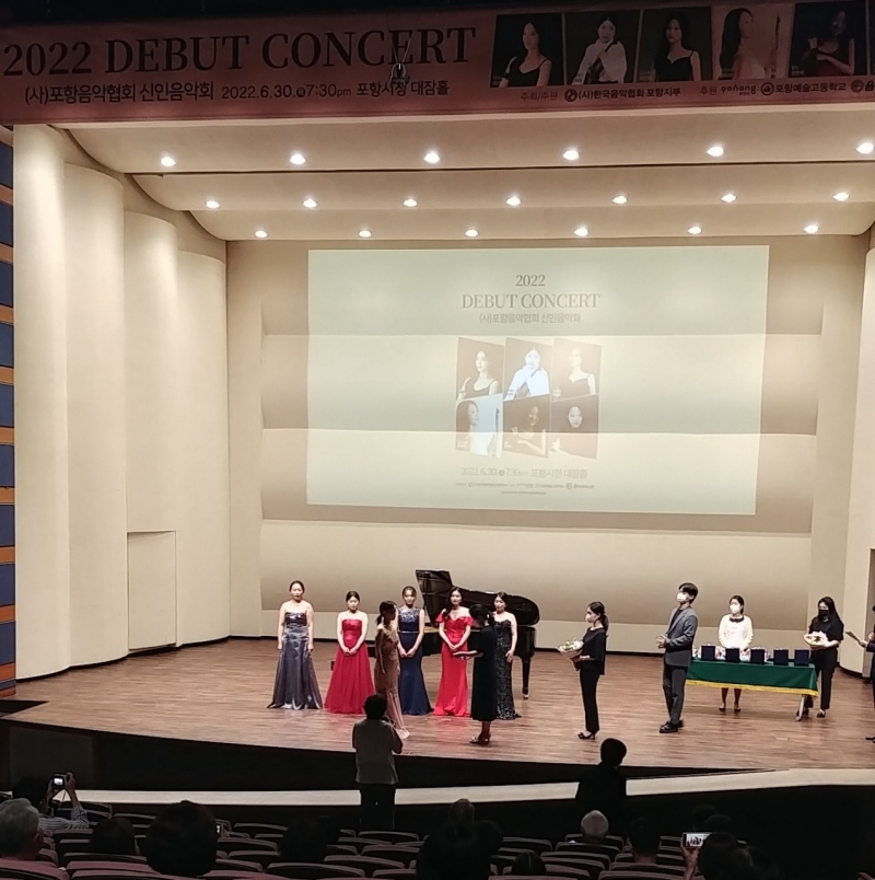 2022신인음악회 (2).jpg