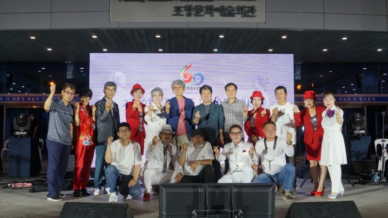 60회도민체전기념예술행사 (10).JPG