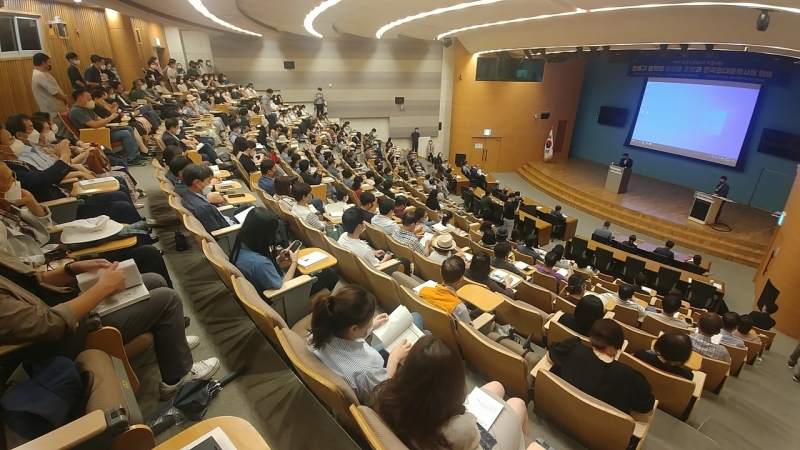 2022한흑구문학학술대회 (2).jpg