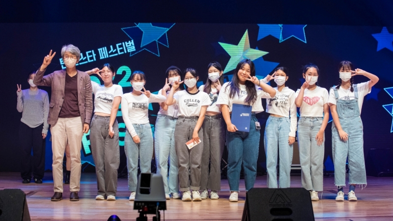 2022틴틴스타페스티벌_본선 (2).jpg