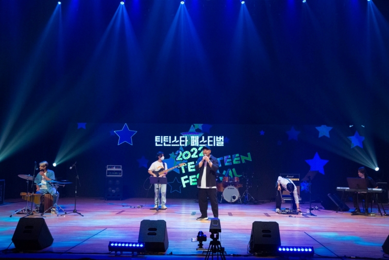2022틴틴스타페스티벌_본선 (10).jpg