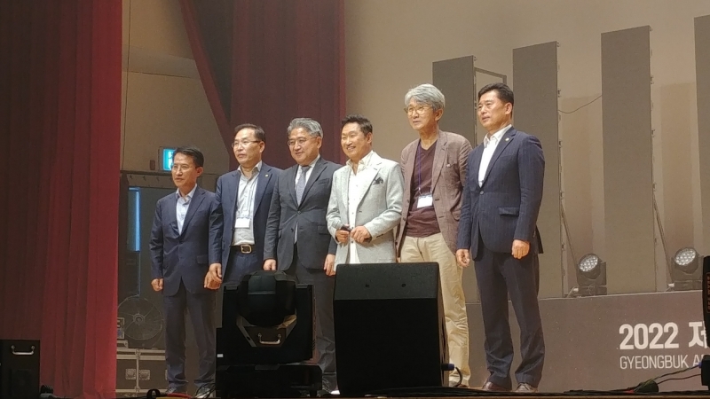 2022경북예술제 (3).jpg