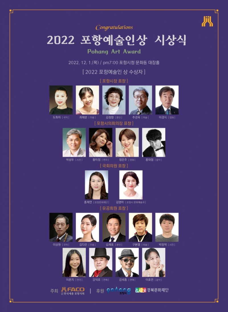 수상자.jpg