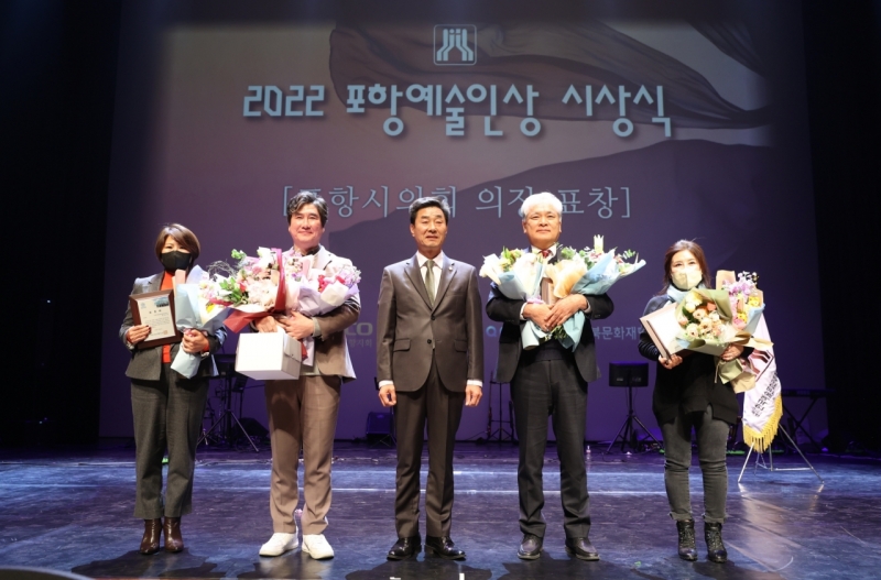 의장상-단체.JPG
