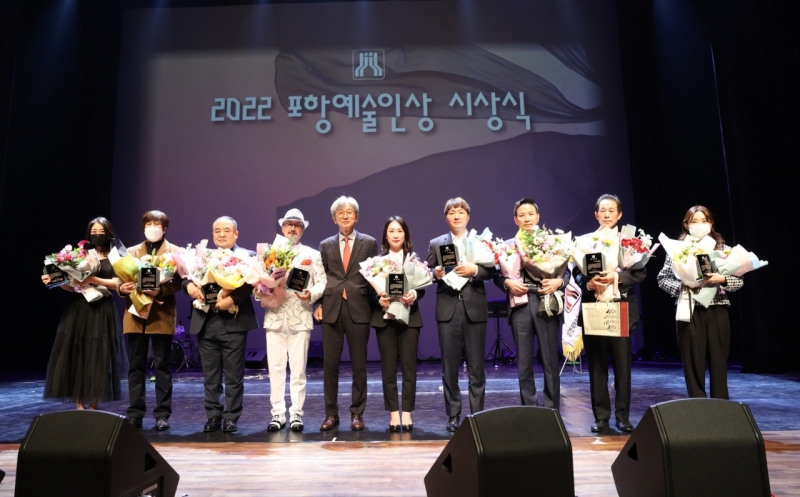 예총회장상-단체.JPG