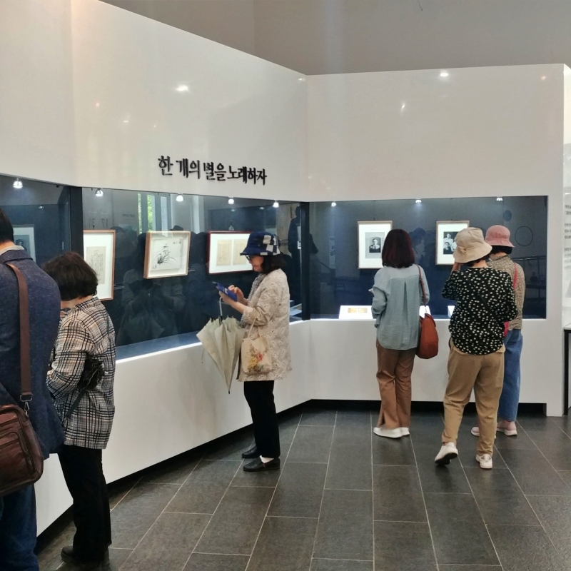2023한흑구문학기행 (9).jpg