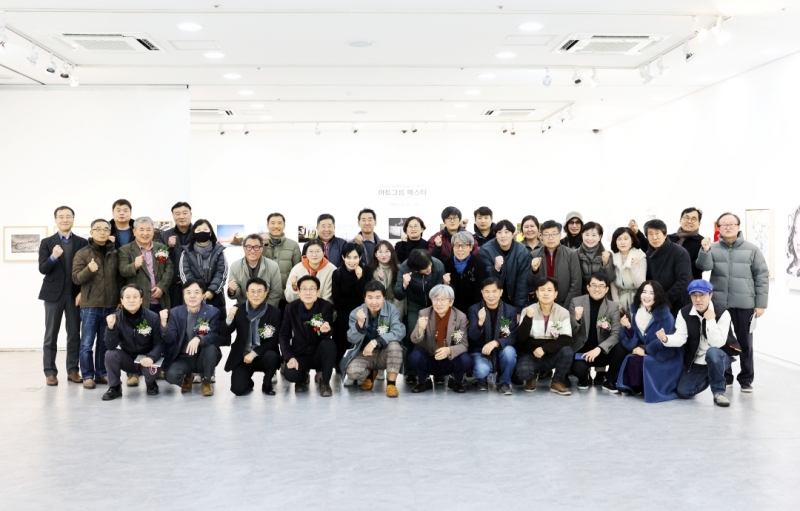 2023아트그룹페스타 (11).JPG
