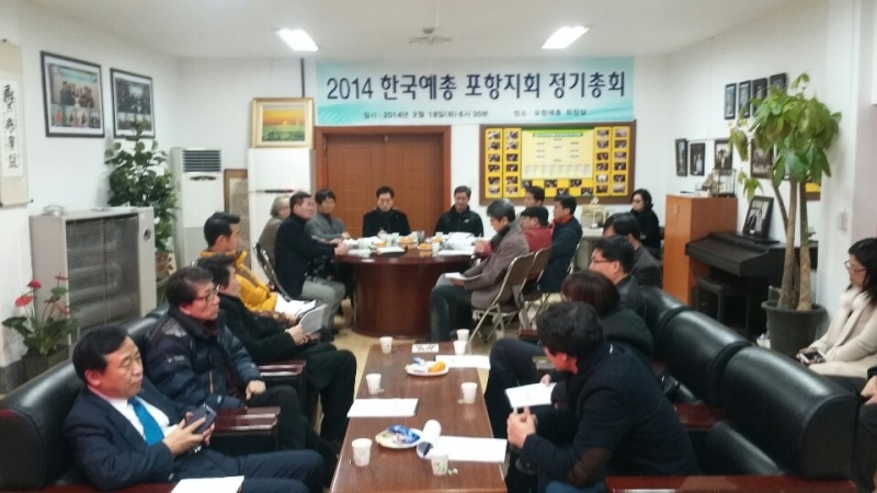 총회사진4.jpg