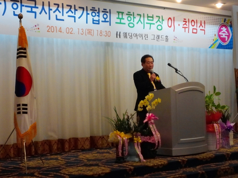 사협8.jpg