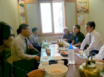 IMG_20131025_165350.png
