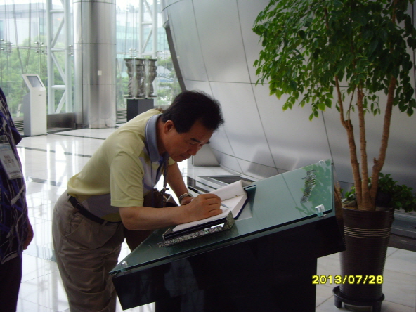 SNV33248.JPG