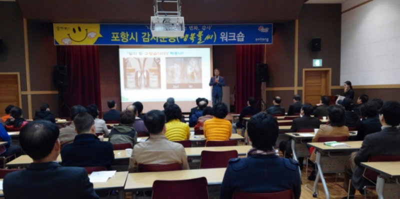 사본 -CAM00037.jpg