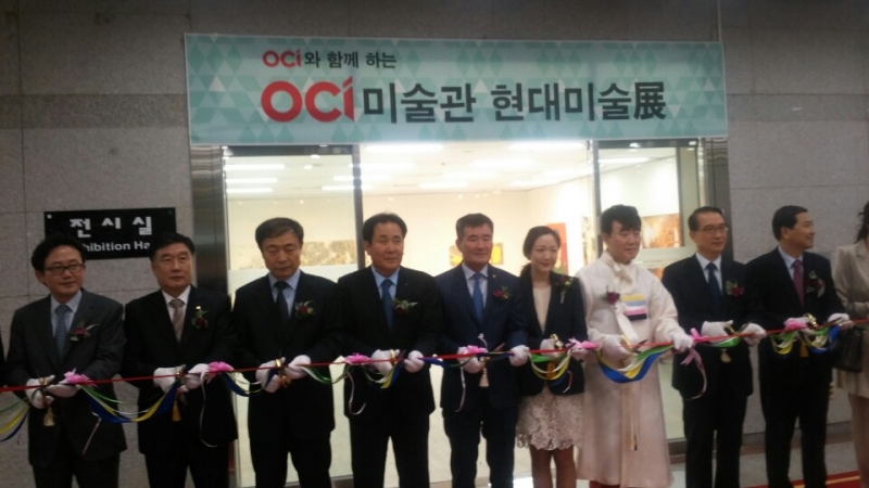 별별동행OCI 6.jpg
