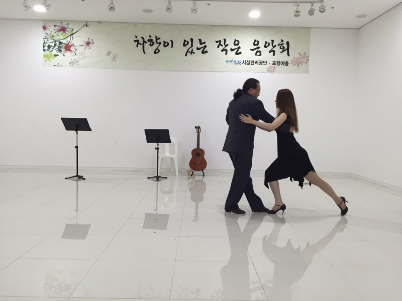 차향이있는음악회  (8).jpg