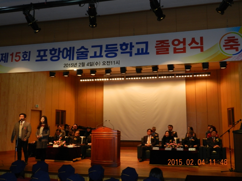 DSCN1410.JPG