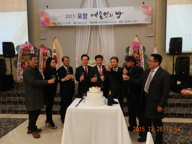 DSCN2382[1].JPG