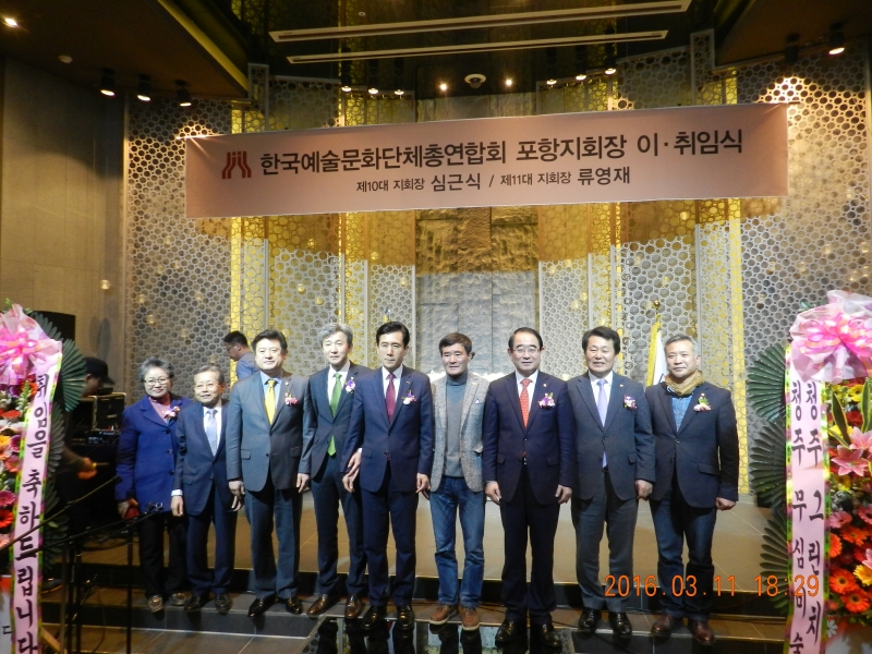 DSCN2562.JPG
