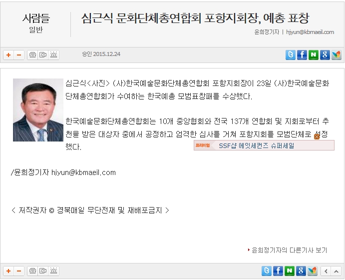 보도자료1.jpg