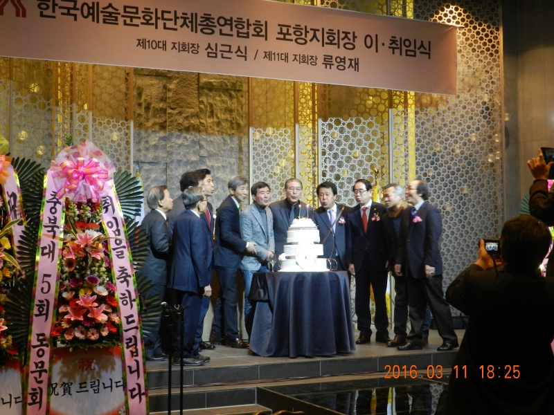 DSCN2537.JPG