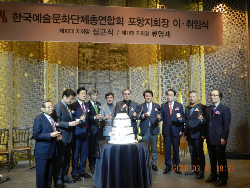 DSCN2549.JPG