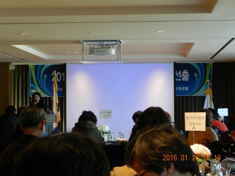 DSCN2422.JPG