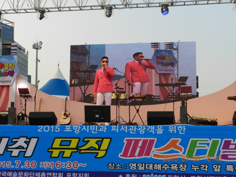 DSCN2027.JPG