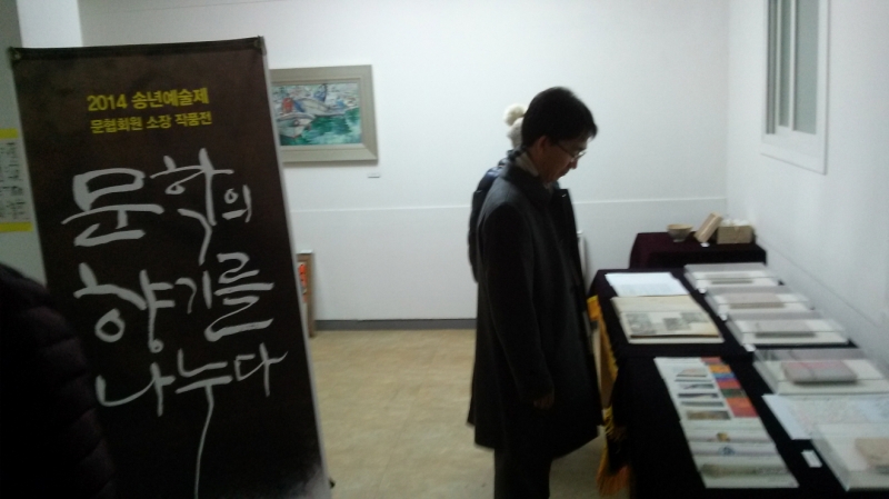 문인2.jpg