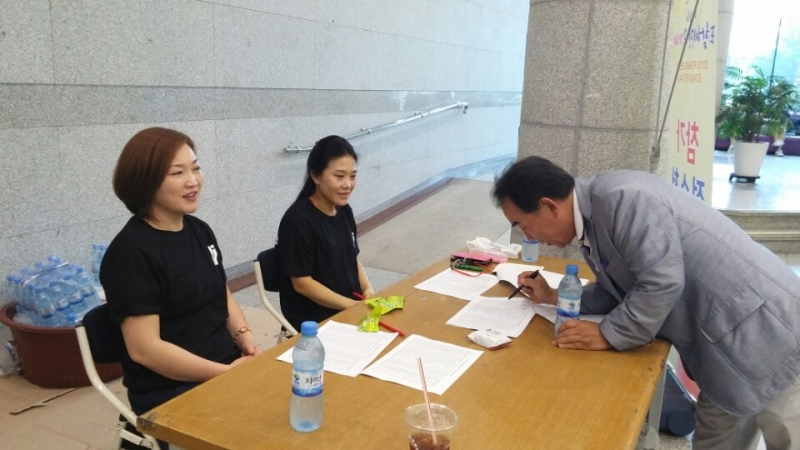 포항예총 인력지원 (2).jpg