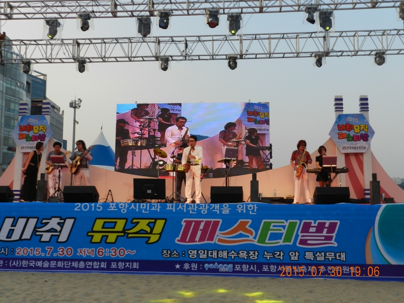 DSCN2099.JPG