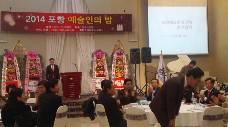 20141229_184011.jpg