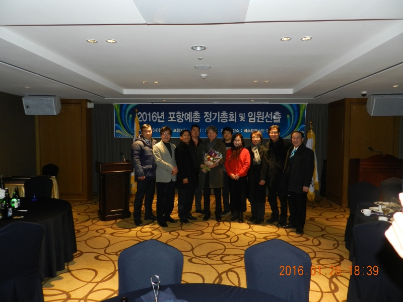 DSCN2490.JPG