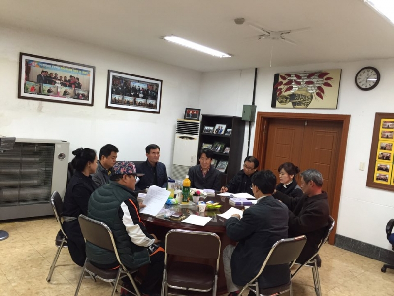 제4차 지부장연석회의 (5).jpg