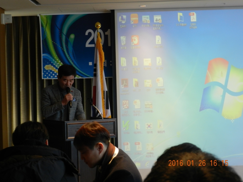 DSCN2415.JPG