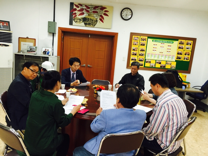 KakaoTalk_20150521_104258230.jpg