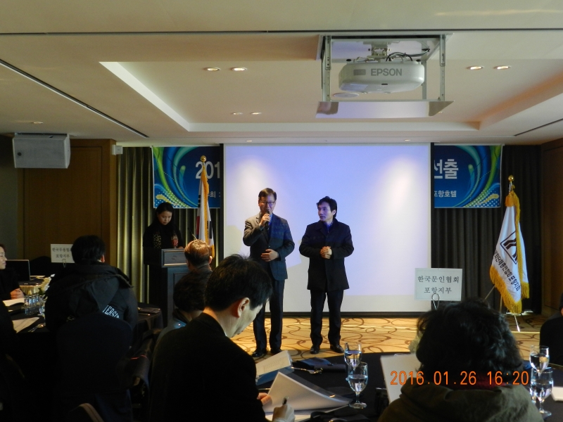 DSCN2424.JPG