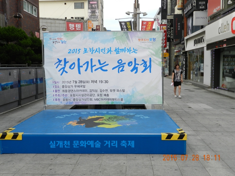 DSCN1855.JPG