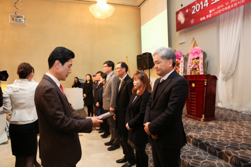KakaoTalk_20141231_132812322.jpg