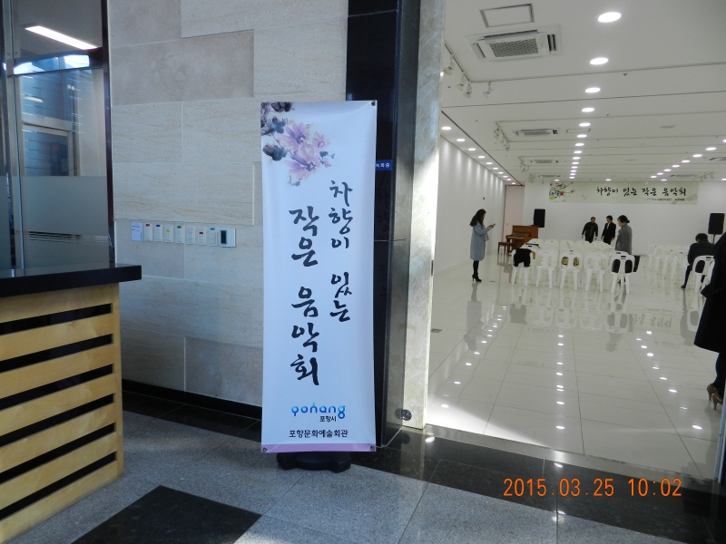 DSCN1431.JPG