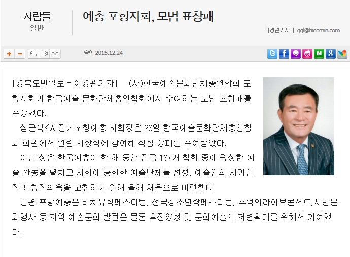 보도자료.jpg
