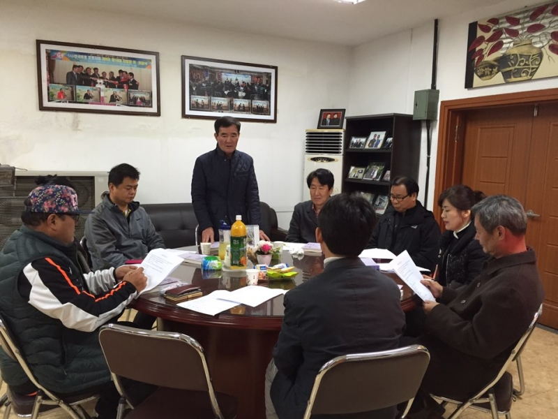 제4차 지부장연석회의 (4).jpg
