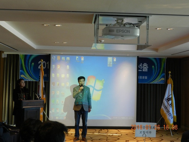 DSCN2395.JPG