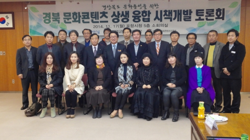 20141117_162615.jpg
